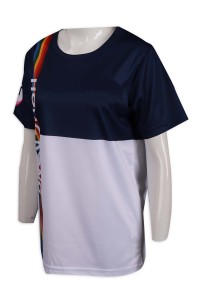 T920 訂做撞色T恤 香港 代表運動衫 選手衫 T恤專門店 寶藍色